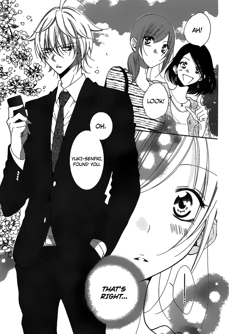 Namaiki Zakari, Chapter 76 image 07